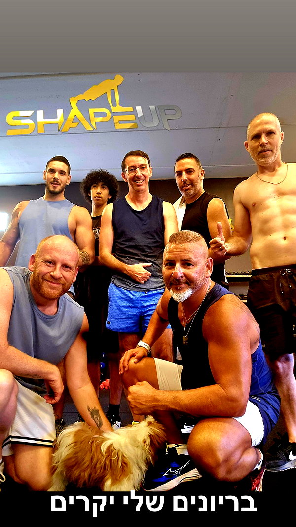 shapeup.premium instagram image archive image