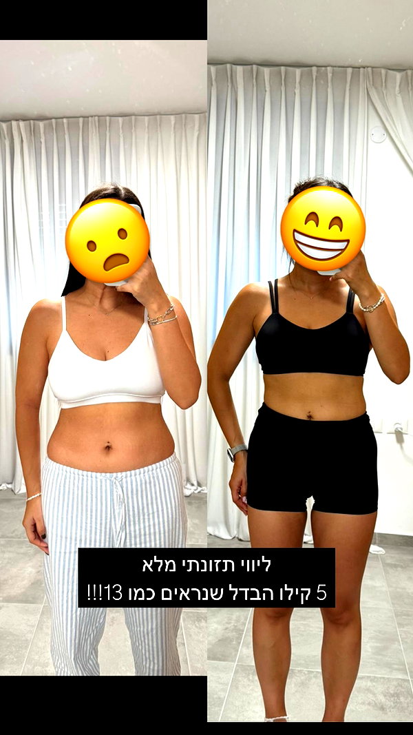 shapeup.premium instagram image archive image