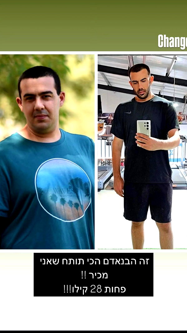 shapeup.premium instagram image archive image