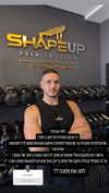 shapeup.premium Altpins Profile Picture