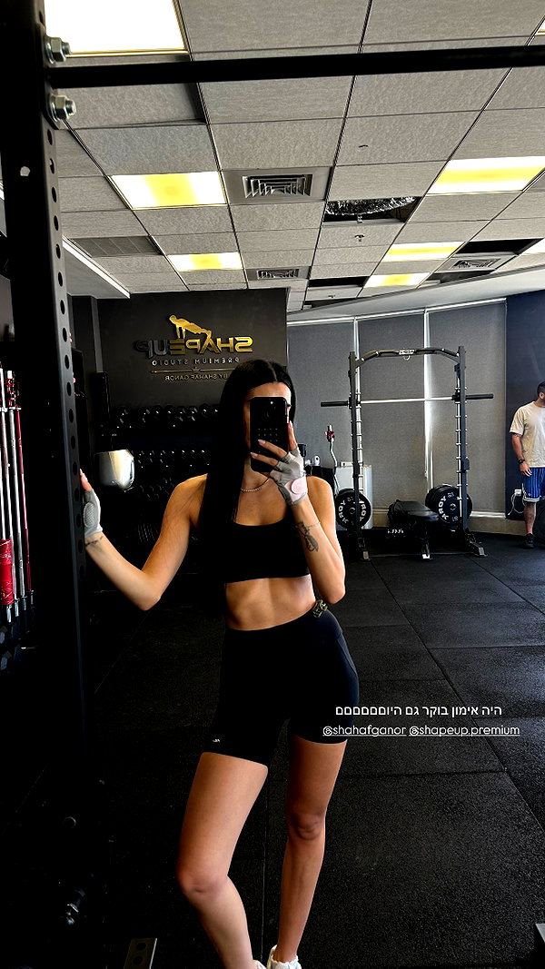 shapeup.premium instagram image archive image