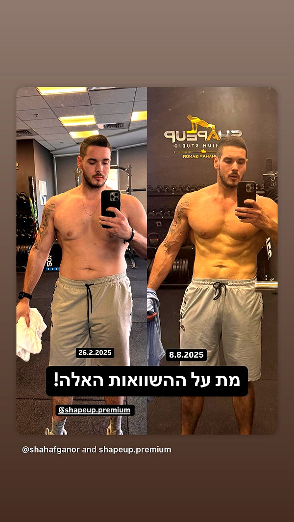 shapeup.premium instagram image archive image
