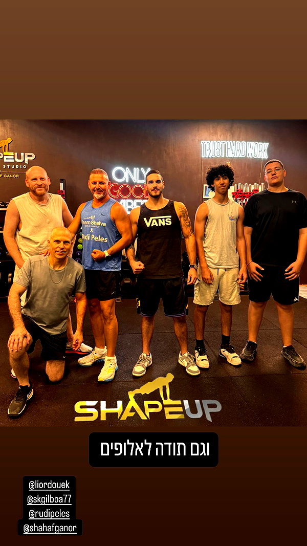 shapeup.premium instagram image archive image