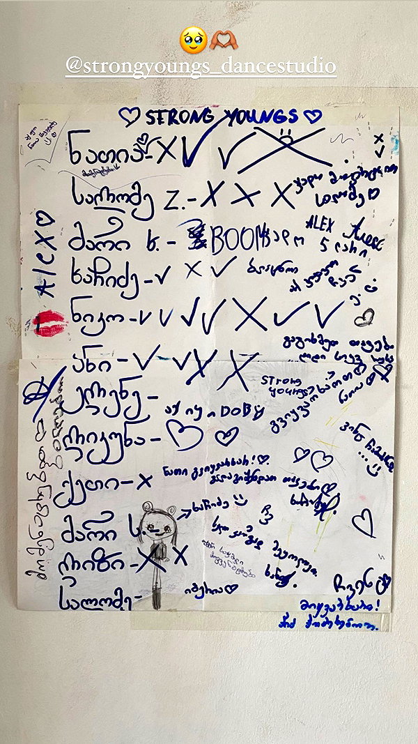 shavgulidzenatt instagram image archive image