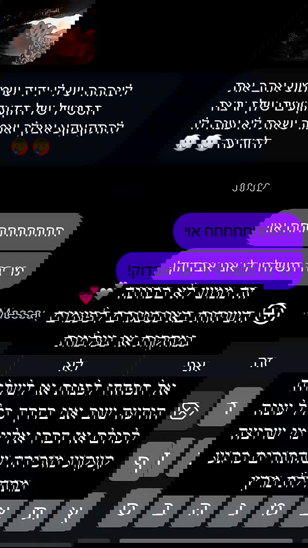 shawarmaprincess911 shawarmaprincess911 archive image