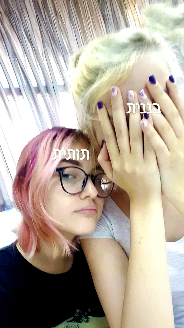 shawdy666 shawdy666 archive image