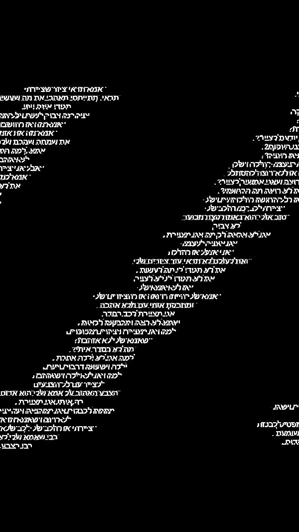 shayli_or shayli_or archive image