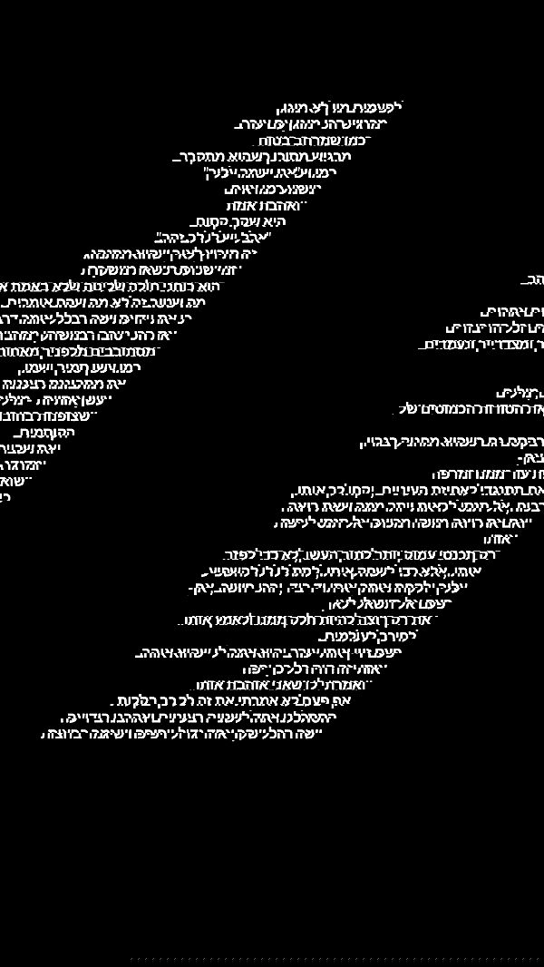 shayli_or shayli_or archive image