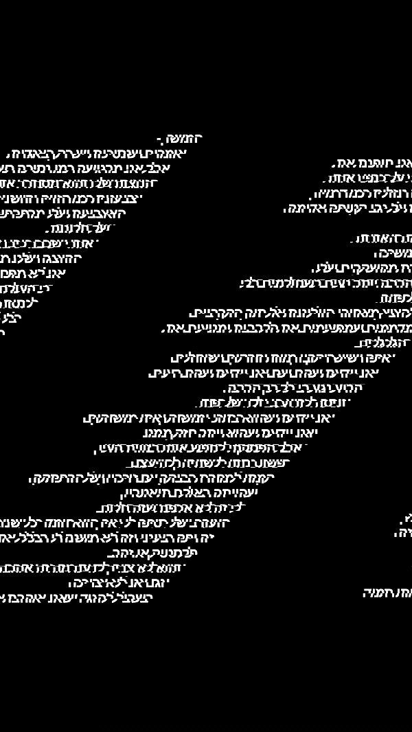 shayli_or shayli_or archive image