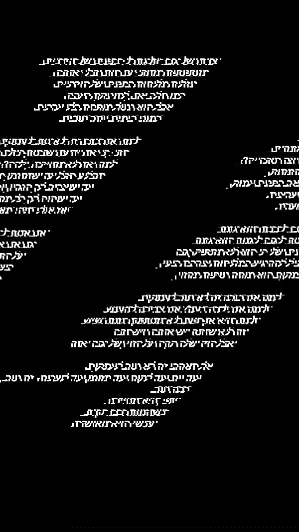 shayli_or shayli_or archive image