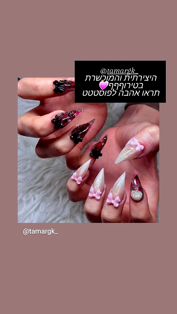 shayli_or shayli_or archive image