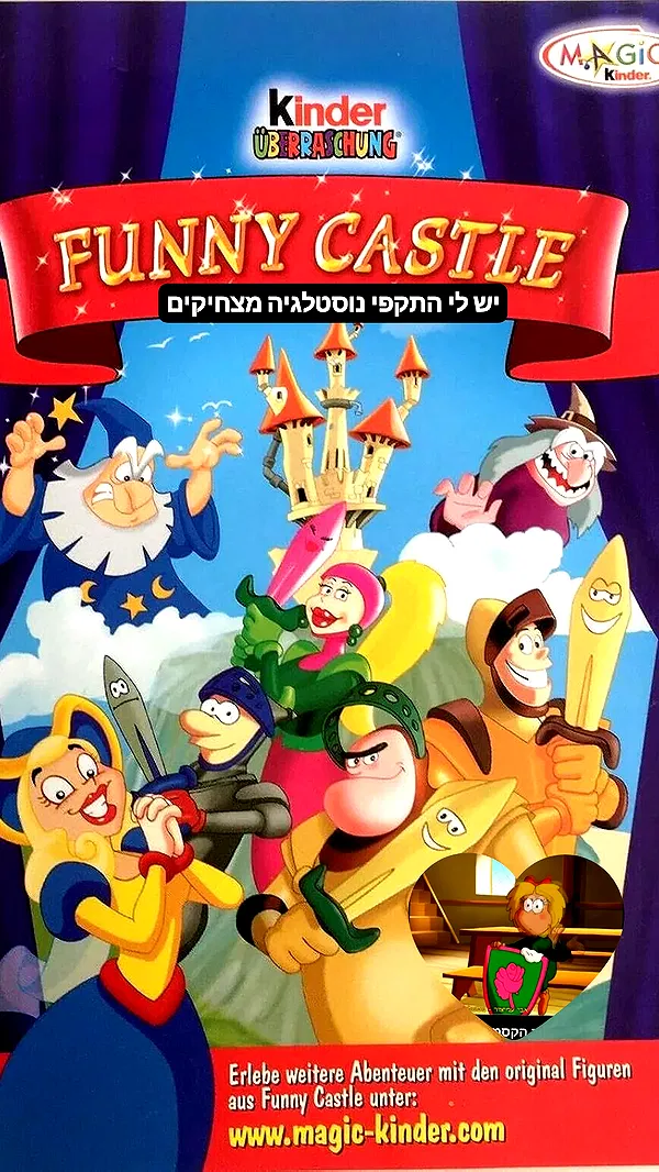 shayli_or shayli_or archive image