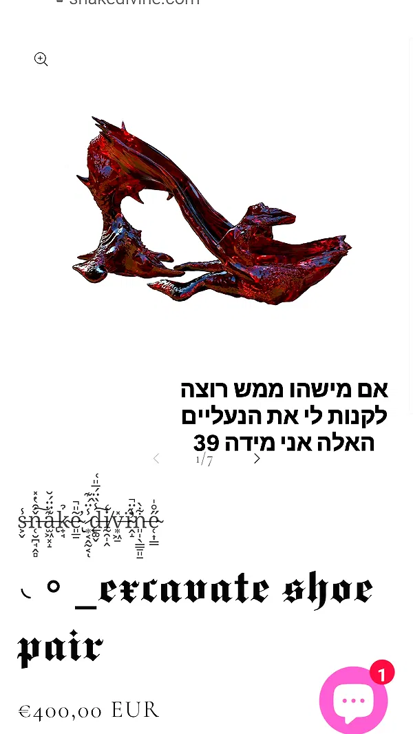 shayli_or shayli_or archive image