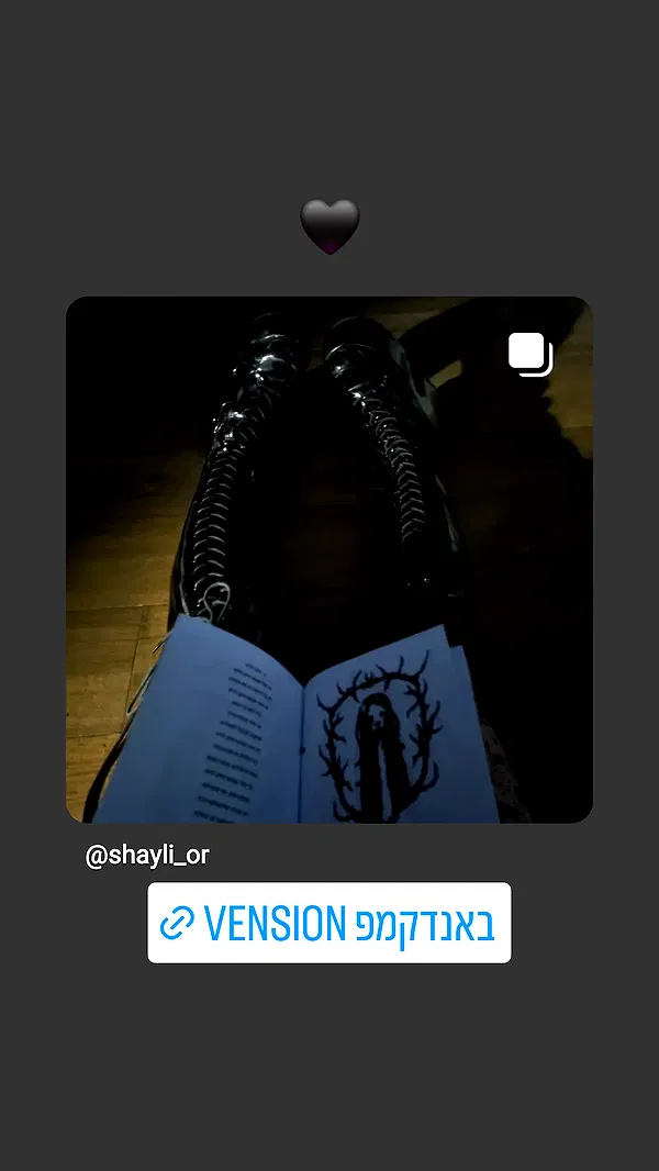 shayli_or shayli_or archive image