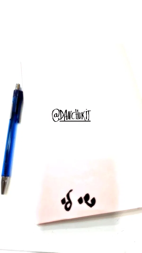 shayli_or shayli_or archive image