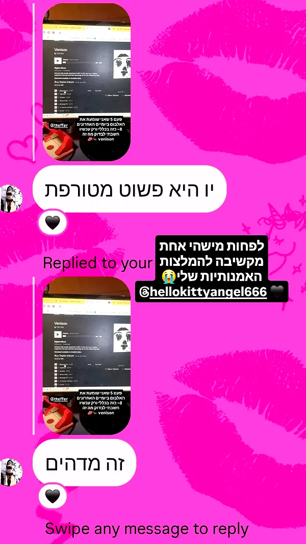 shayli_or shayli_or archive image