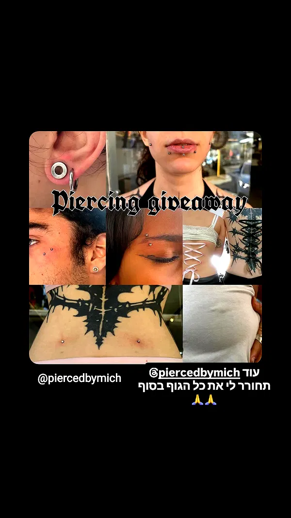 shayli_or shayli_or archive image