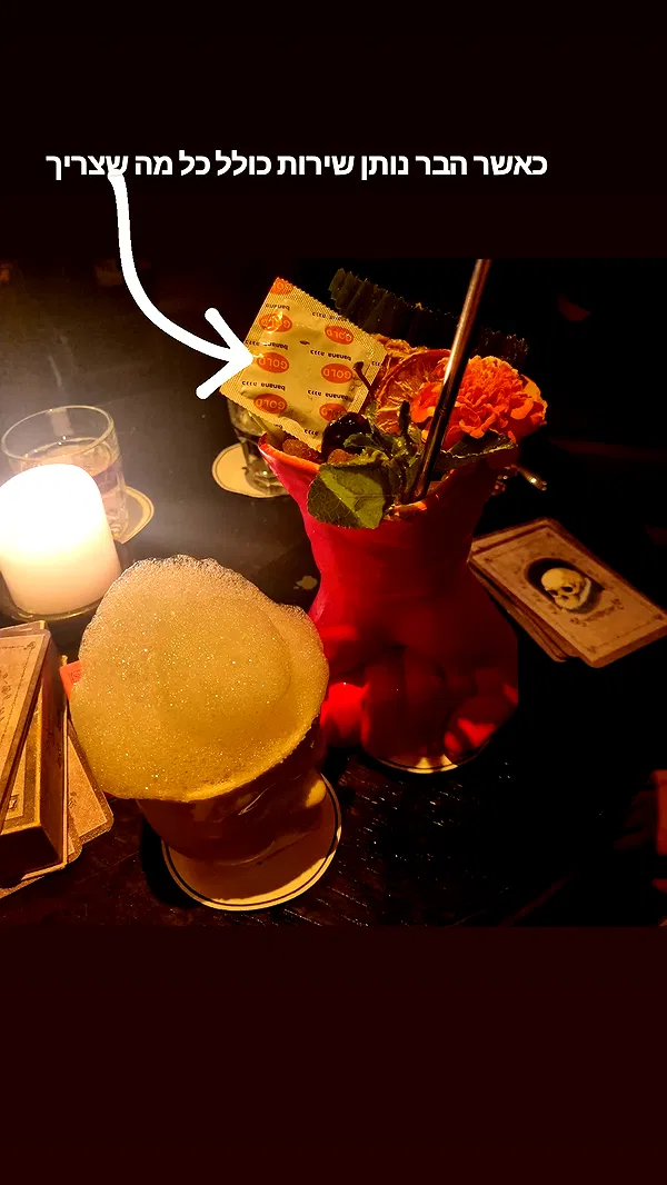 shayli_or shayli_or archive image