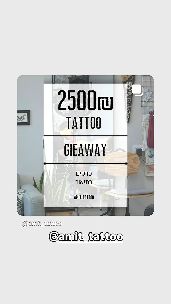 shayli_or shayli_or archive image