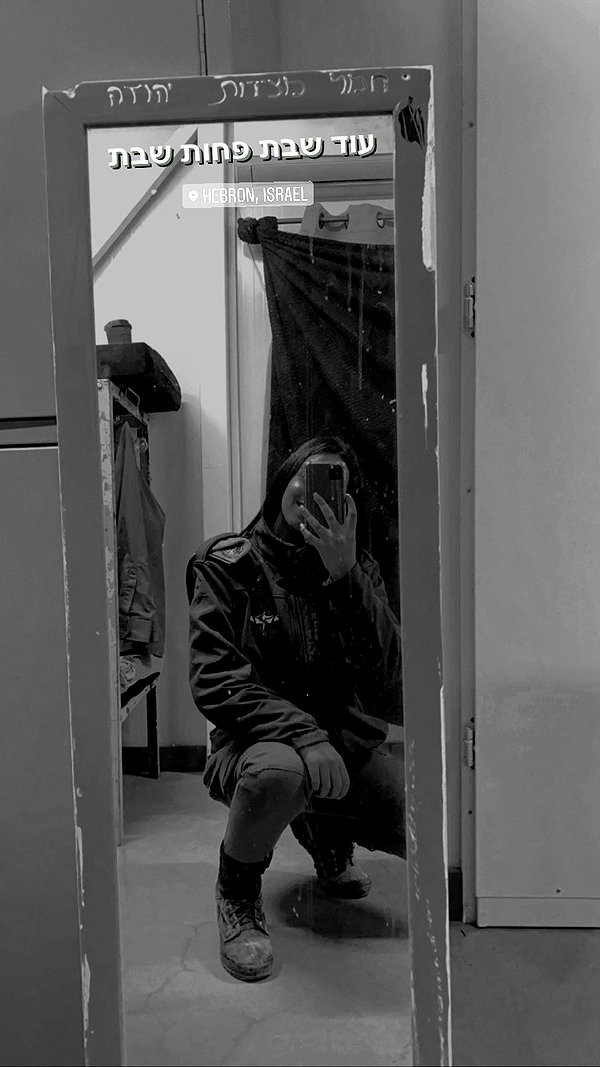 shayoded shayoded archive image