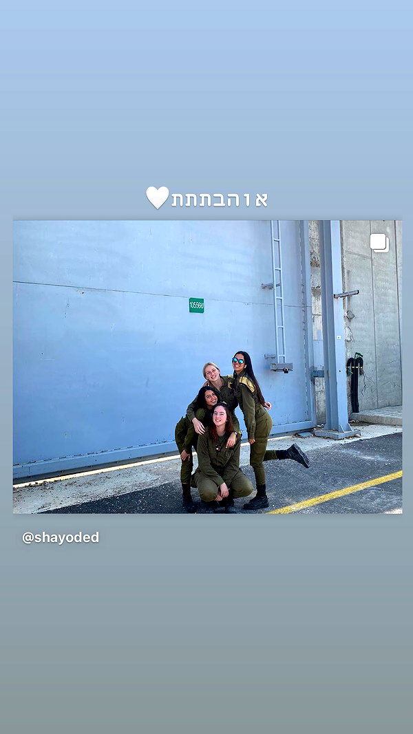 shayoded shayoded archive image