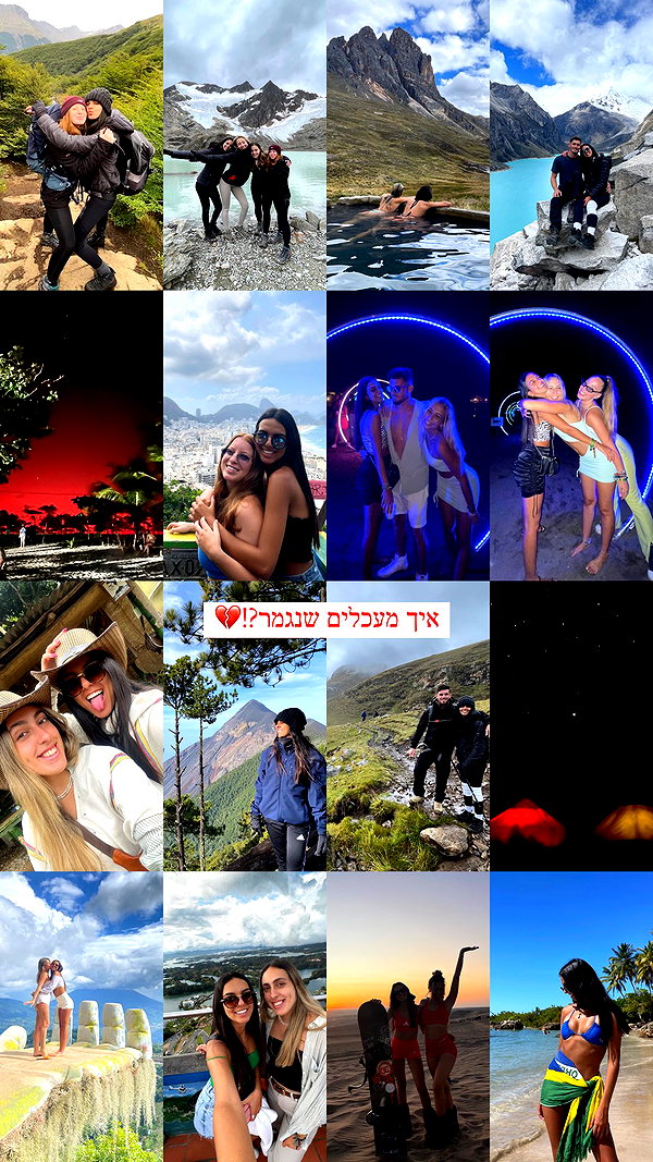 shayoded shayoded archive image