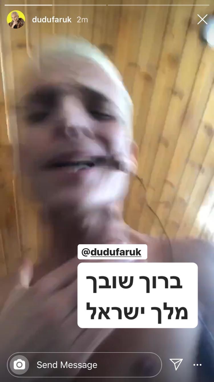 shelly_.mor instagram image archive image