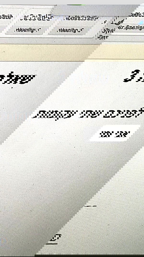 shelly_.mor image ~ Altpins