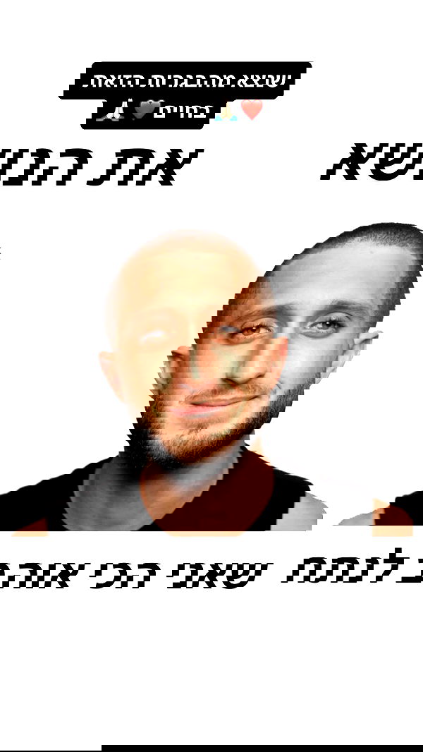 shelly_.mor image ~ Altpins