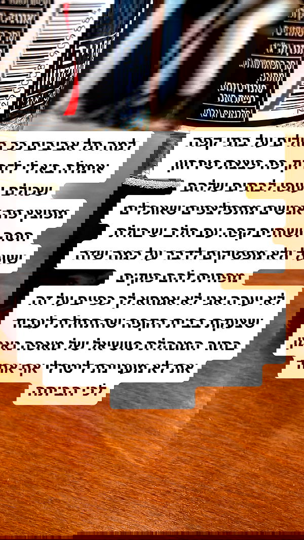 shelly_.mor image ~ Altpins