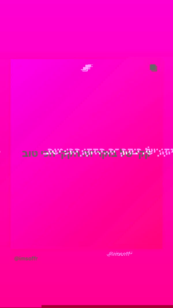 shelly_.mor image ~ Altpins