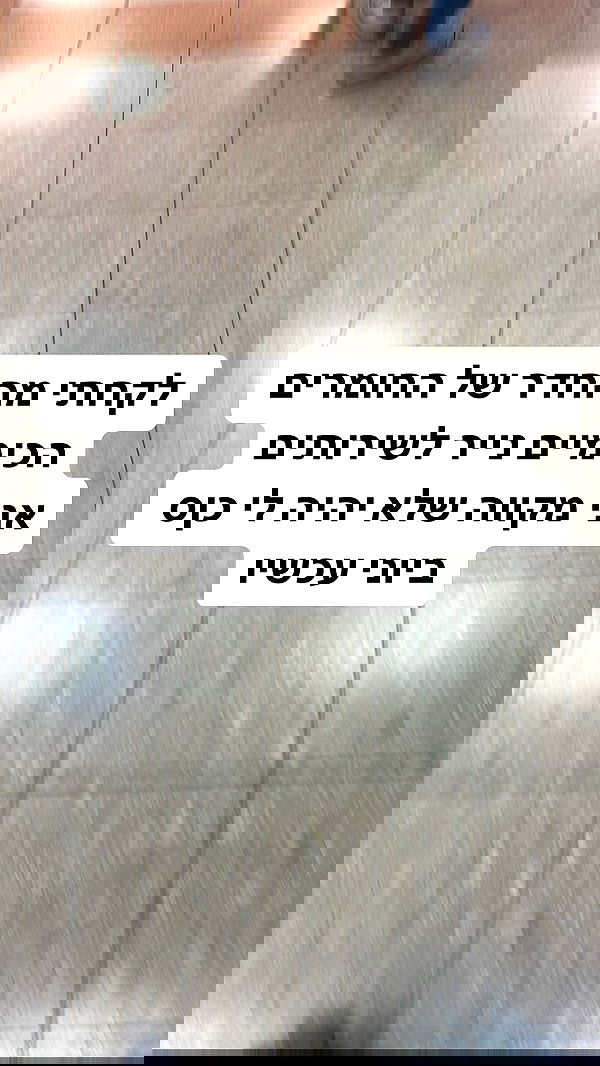 shelly_.mor image ~ Altpins