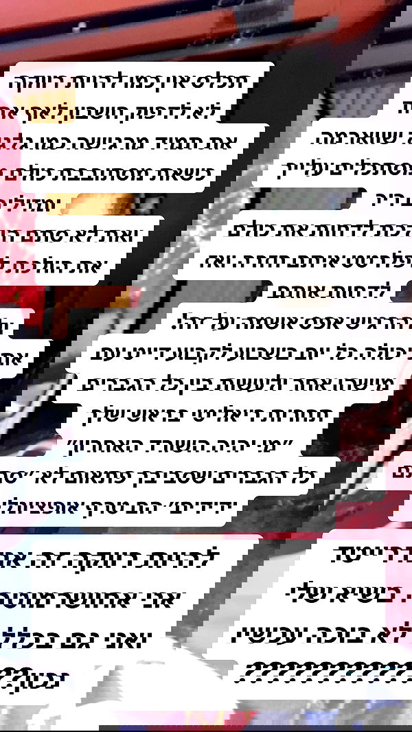 shelly_.mor image ~ Altpins