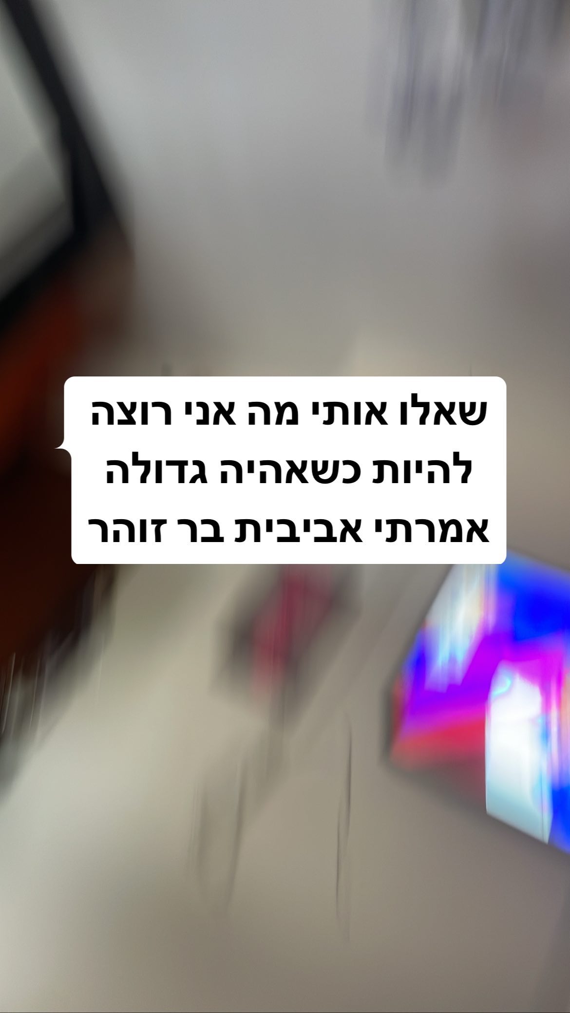 shelly_.mor instagram image archive image