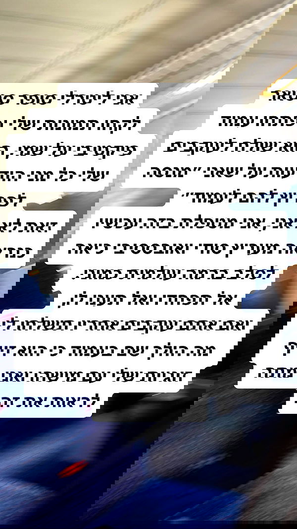 shelly_.mor image ~ Altpins