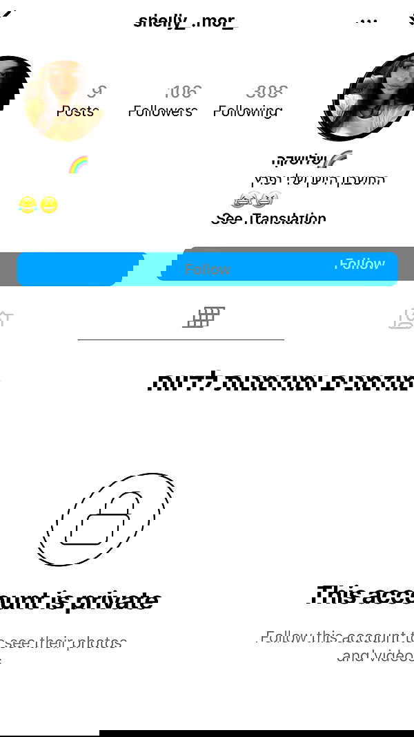 shelly_.mor image ~ Altpins