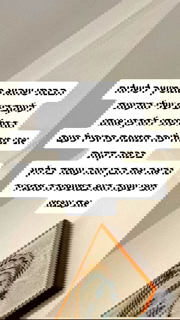 shelly_.mor image ~ Altpins