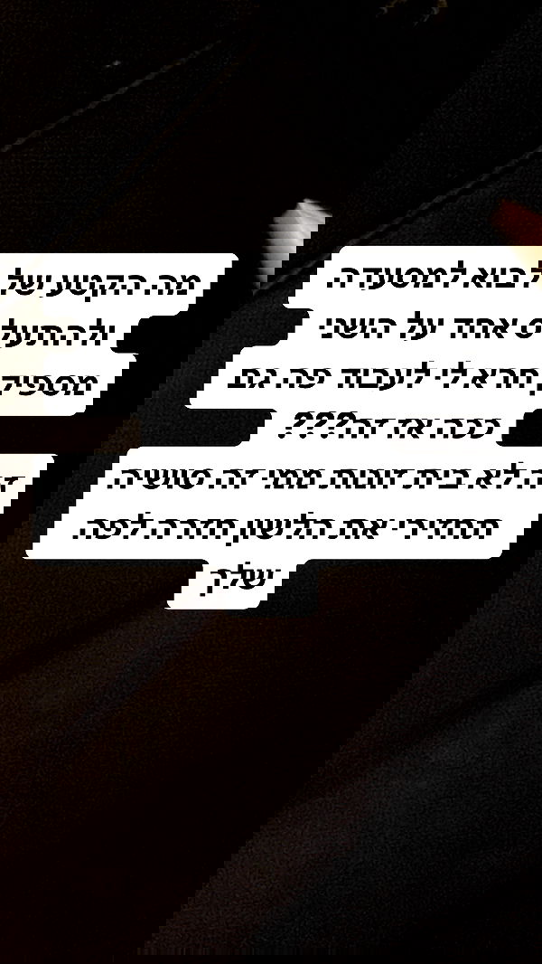 shelly_.mor image ~ Altpins