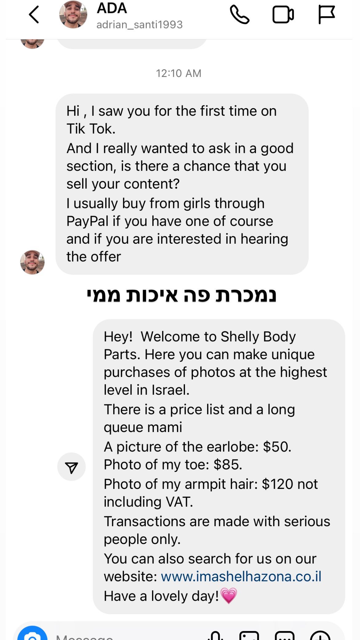 shelly_.mor instagram image archive image