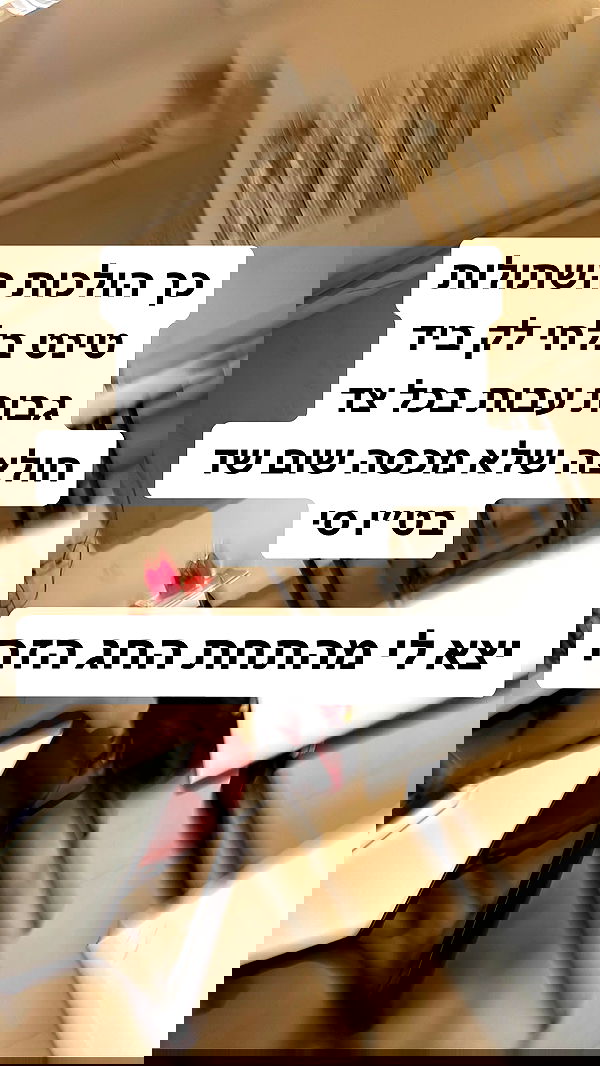 shelly_.mor image ~ Altpins