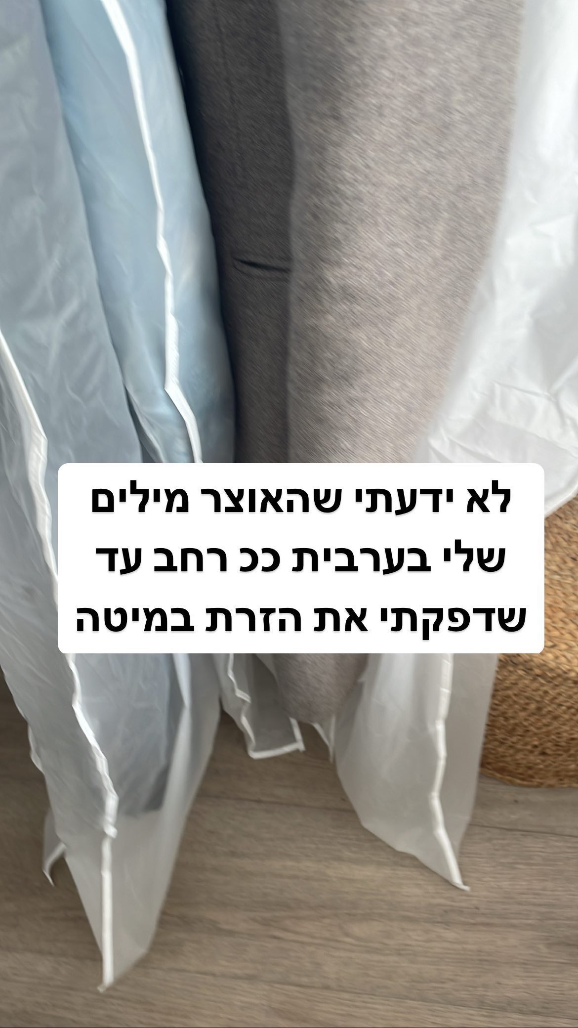 shelly_.mor instagram image archive image