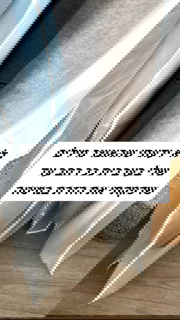 shelly_.mor image ~ Altpins