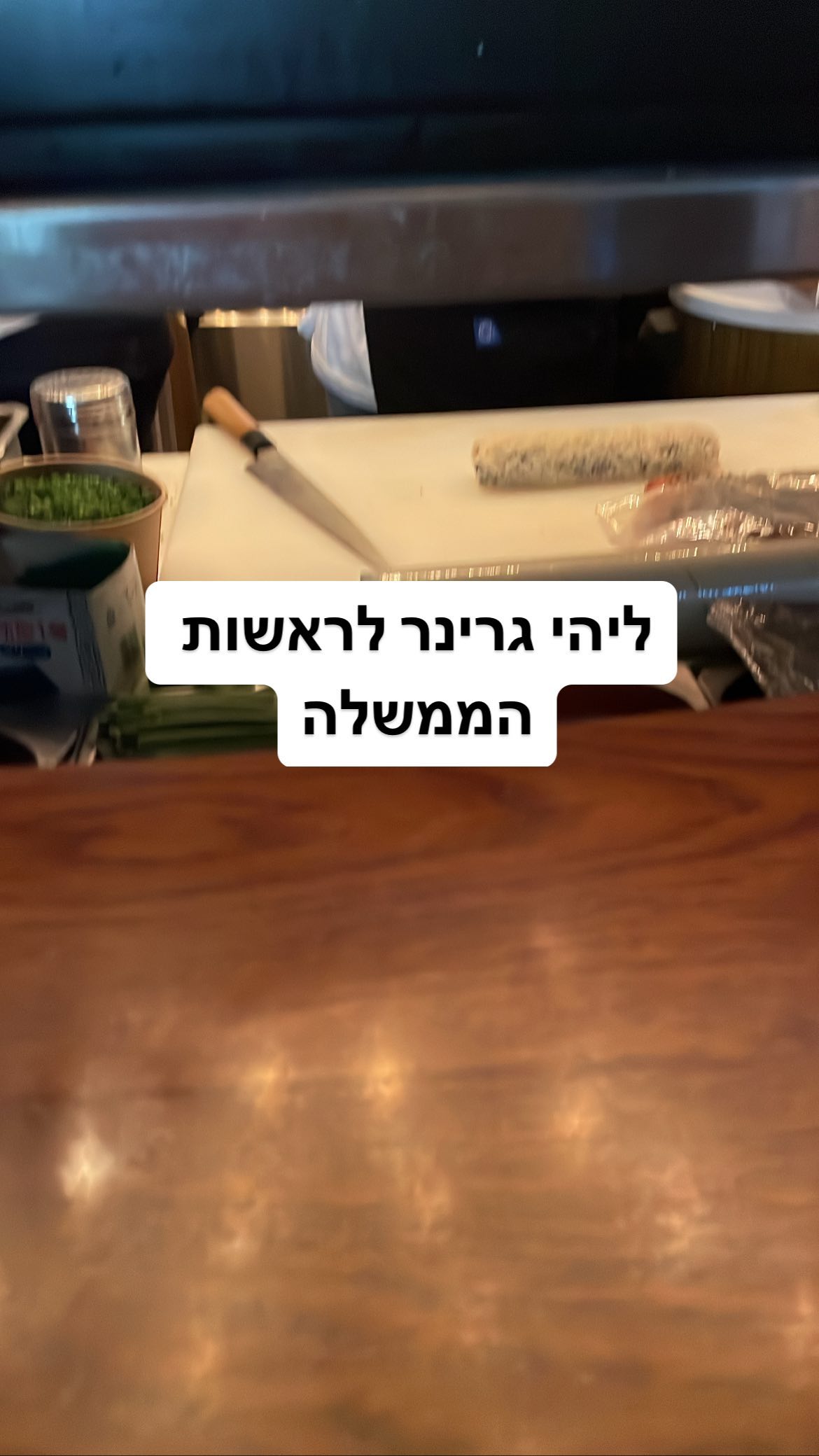 shelly_.mor instagram image archive image