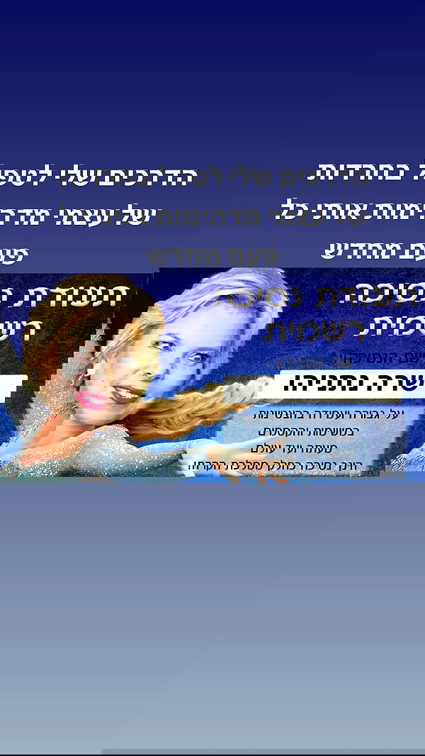 shelly_.mor image ~ Altpins