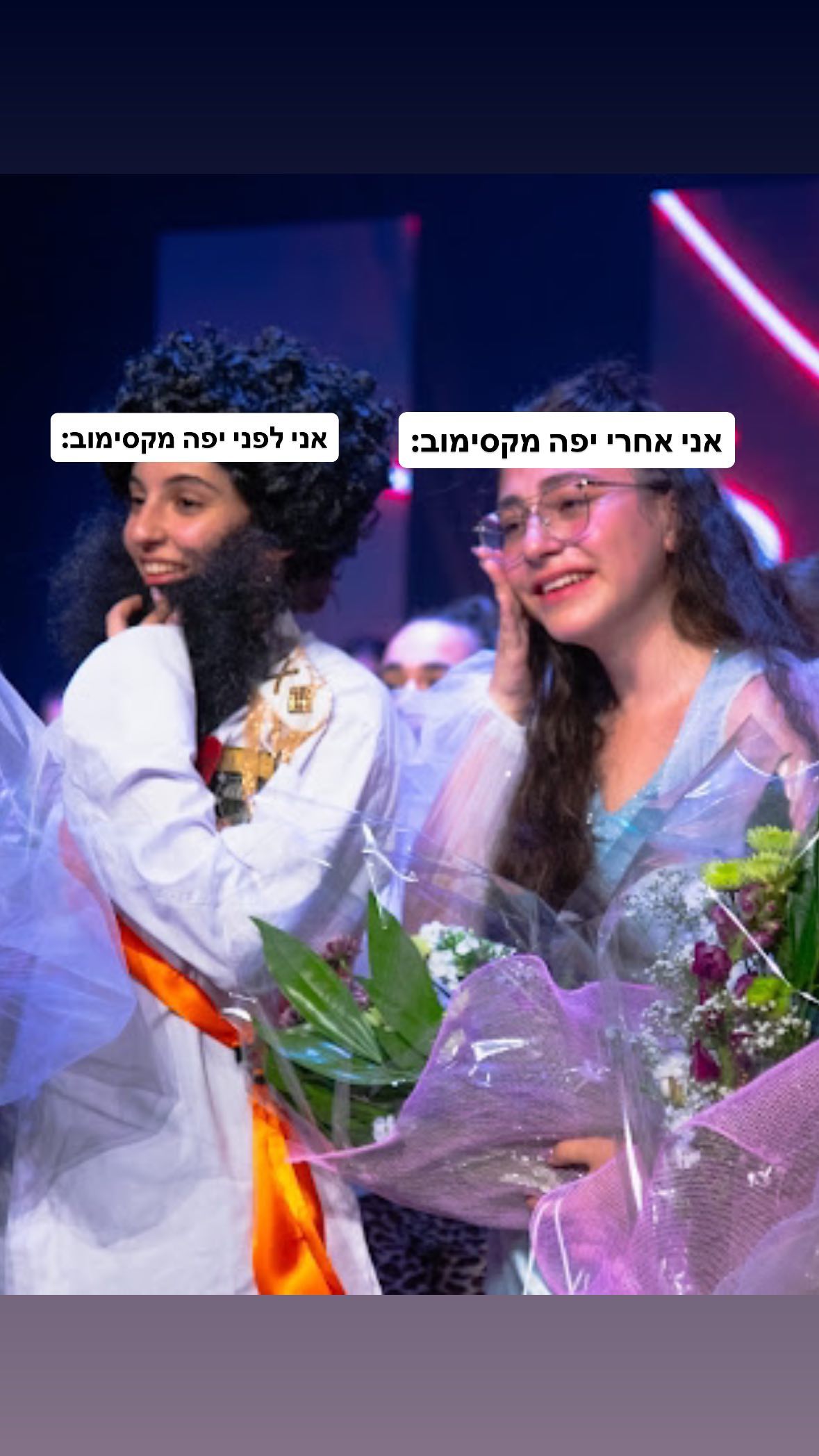 shelly_.mor instagram image archive image