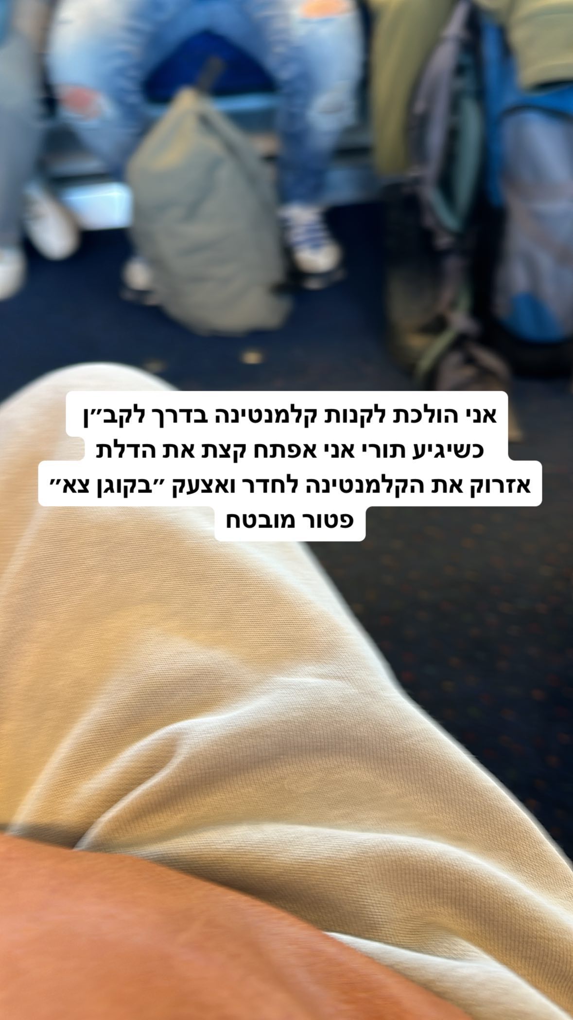 shelly_.mor instagram image archive image