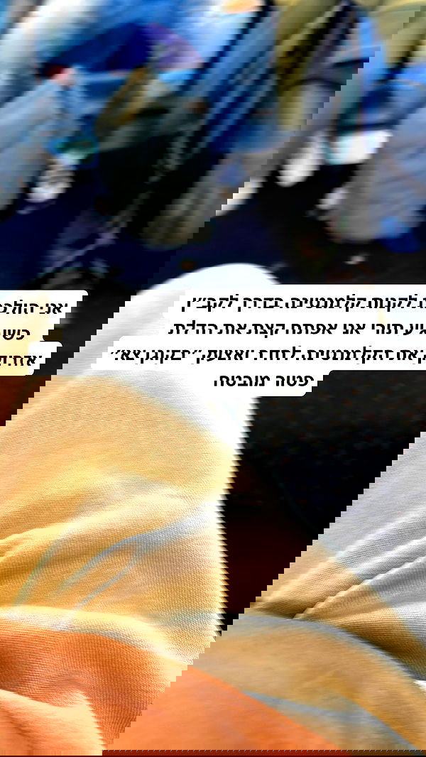 shelly_.mor image ~ Altpins