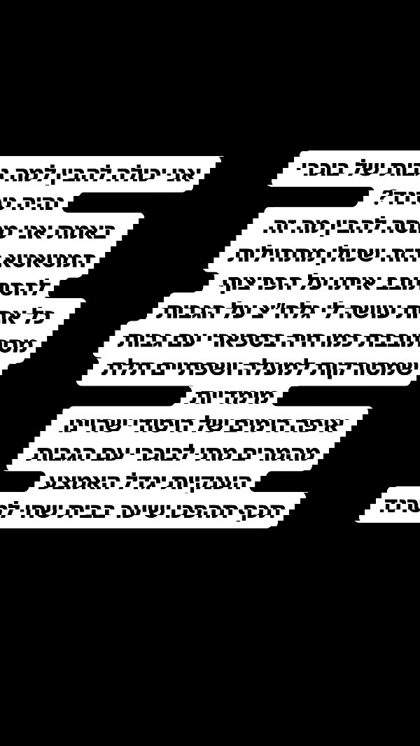 shelly_.mor image ~ Altpins