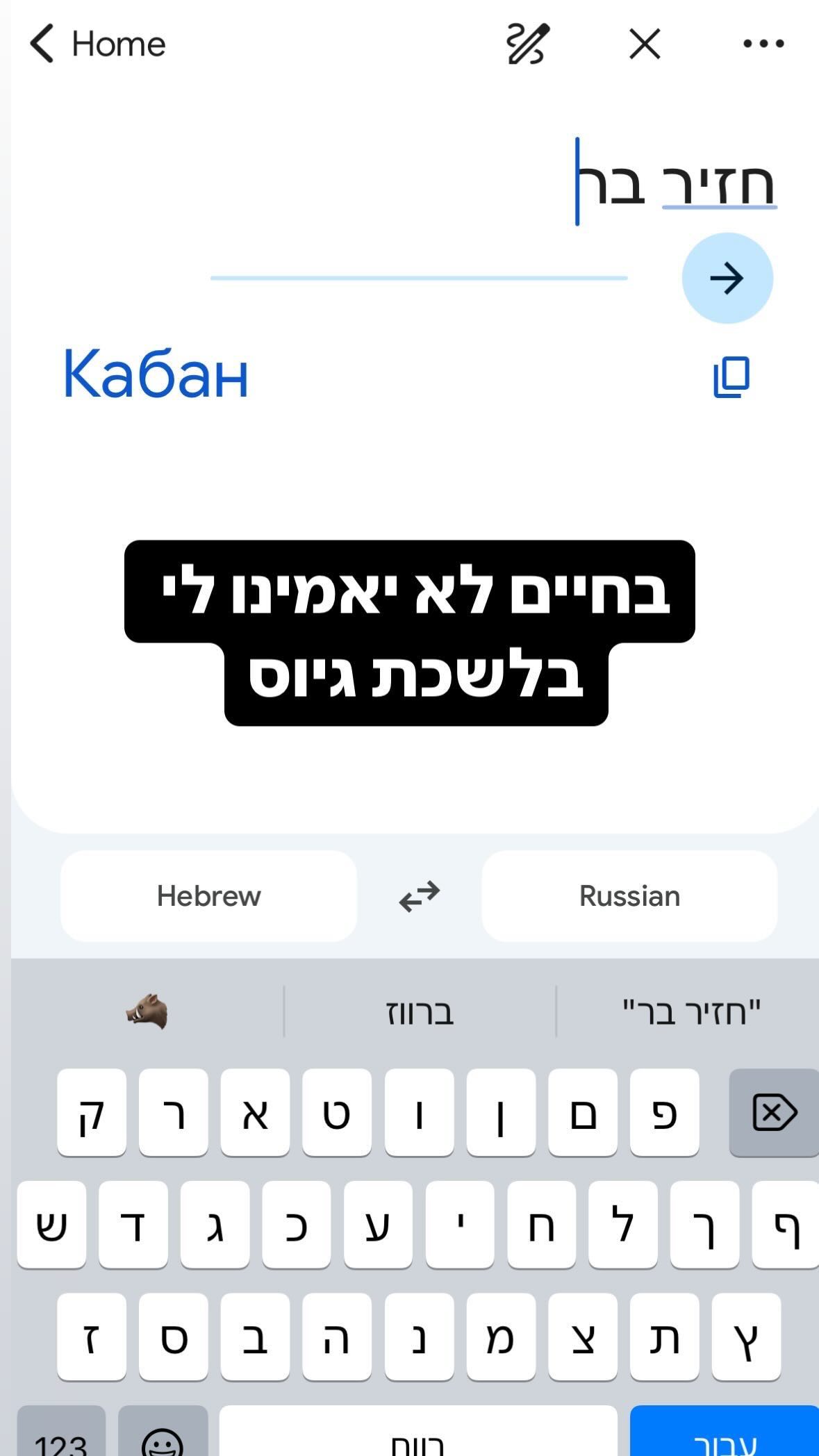 shelly_.mor instagram image archive image