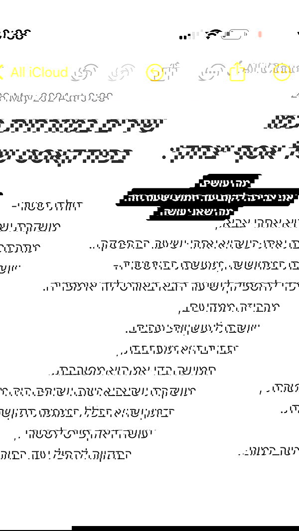 shelly_.mor image ~ Altpins